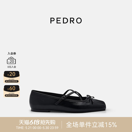 PEDRO羊皮芭蕾鞋春季新款女鞋玛丽珍鞋单鞋PW1-66480114