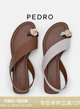 PEDRO舒适平底凉鞋春季新款优雅金属扣夹趾凉拖PW1-66380039-1