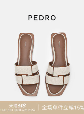PEDRO拼色编织平底拖鞋夏季波嬉系列女士方头凉拖PW1-66380035-2