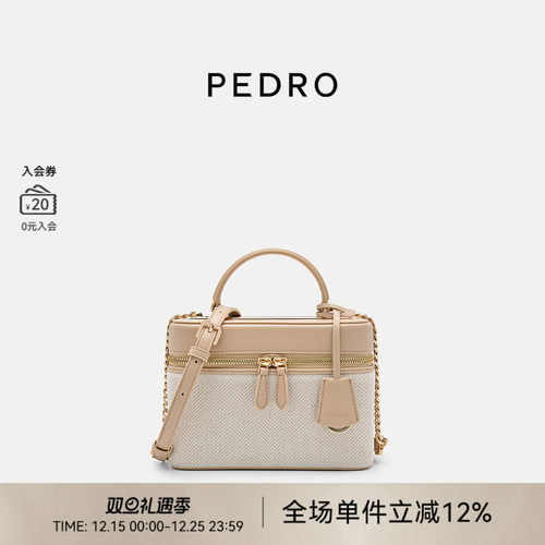PEDRO方盒斜挎包手提包单肩包女包PW2-76390057-6