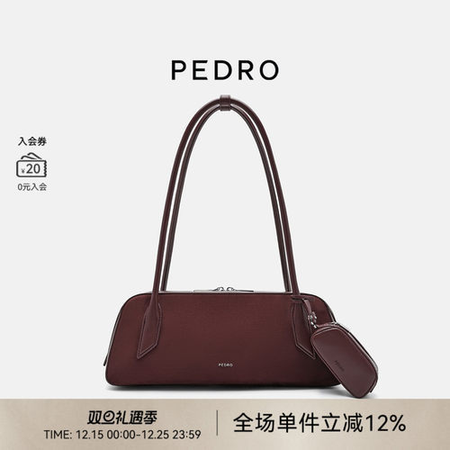 PEDRO复古法棍包波士顿包