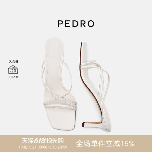 PEDRO交叉细带高跟鞋26夏季新款凉鞋南风岸系列拖鞋PW1-25580423
