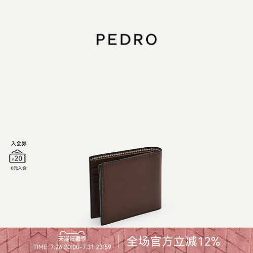 PEDRO小牛皮短钱包照片位
