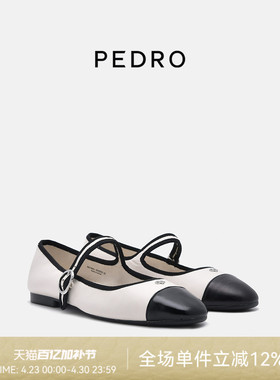 PEDRO羊皮玛丽珍鞋26春季新款女士优雅单鞋小香风PW1-66210003