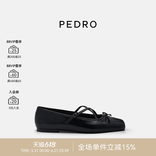 PEDRO羊皮芭蕾鞋夏季新款女鞋玛丽珍鞋单鞋PW1-66480114