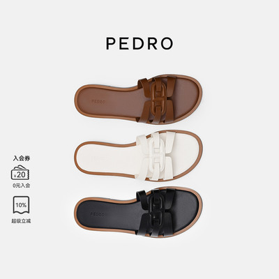 PEDRO圆头平底拖鞋26夏季新款女鞋沙颂系列一字拖鞋PW1-65110103
