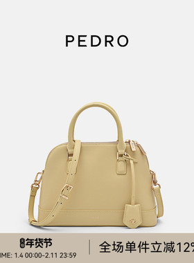 PEDRO牛皮贝壳包Studio系列波士顿斜挎包PW2-56390039
