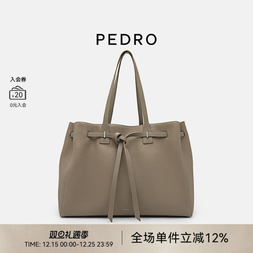 PEDRO男女同款牛皮托特包