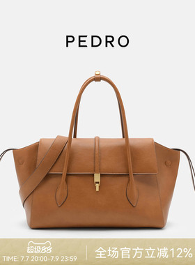 PEDRO大容量托特包26新款女士派克系列手提包单肩包PW2-55210049