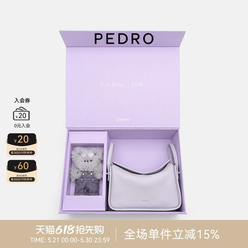 PEDRO限定礼盒DEMI秋千包腋下包情人节礼物PW2-75210163-17