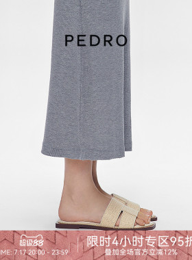 PEDRO方头平跟凉鞋女士编织鞋面金色度假风拖鞋PW1-66300077-1