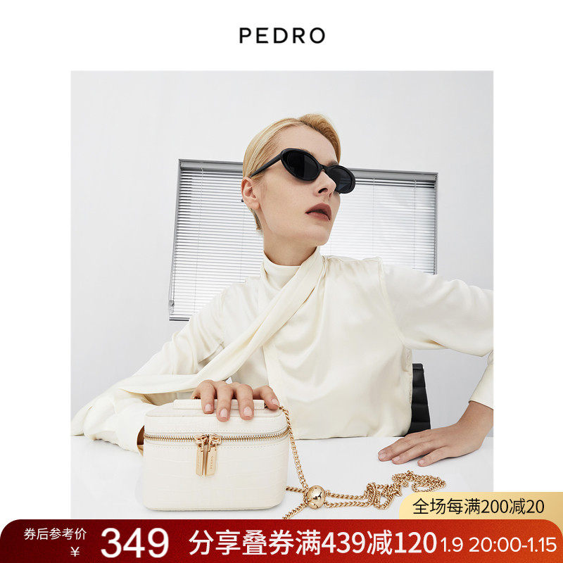 PEDRO小牛皮单肩包女可调节金属链条斜挎包箱子包PW4-65940023