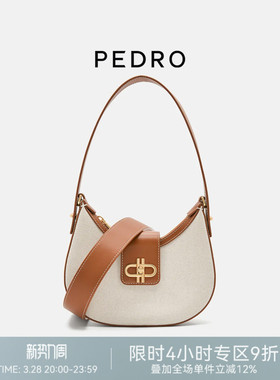 PEDRO腋下包ICON月亮包hobo新月包斜挎包PW2-36610008
