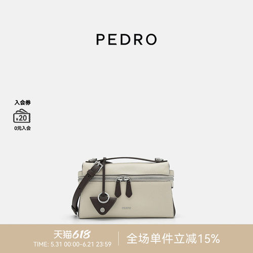 PEDRO麂致系列拉链小方包
