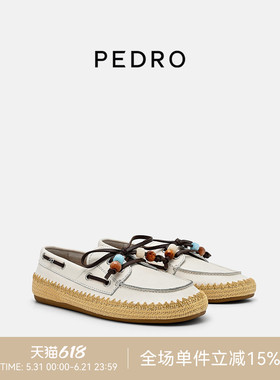 PEDRO草编豆豆鞋26夏季新款女沙颂系列休闲乐福鞋PW1-66600017-3