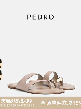 PEDRO羊皮夹趾凉鞋26春季女鞋鎏金系列一字带平底拖PW1-66480124