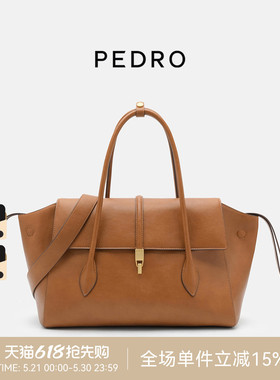PEDRO大容量托特包26春季派克系列手拎包PW2-55210049