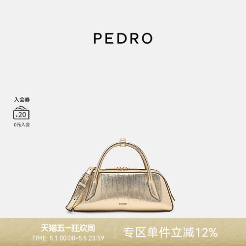 PEDRO法棍包26春季新款女包鎏金系列手提包PW2-55210048