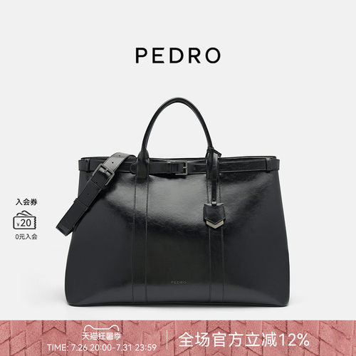 PEDRO大容量手提包新款男包光点系列旅行包出差包PM2-25210266