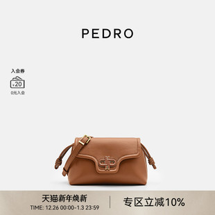 PEDRO牛皮信封包ICON系列斜挎包手机包女PW2 75060130