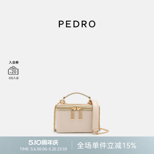 迷你小盒子 单肩斜挎包