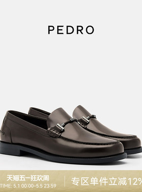 PEDRO乐福鞋男士时尚英伦一脚蹬正装皮鞋新郎婚鞋PM1-46600177