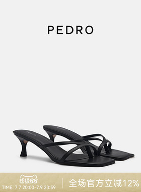 PEDRO夹趾小猫跟凉鞋26夏季女鞋方头舒适不累脚凉拖PW1-26050064
