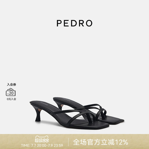 PEDRO方头夹趾小猫跟拖鞋春夏