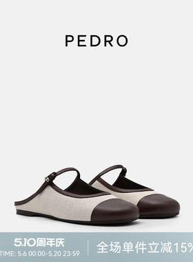 PEDRO羊皮玛丽珍拖鞋26夏季新款舒适松弛感穆勒鞋PW1-66220039
