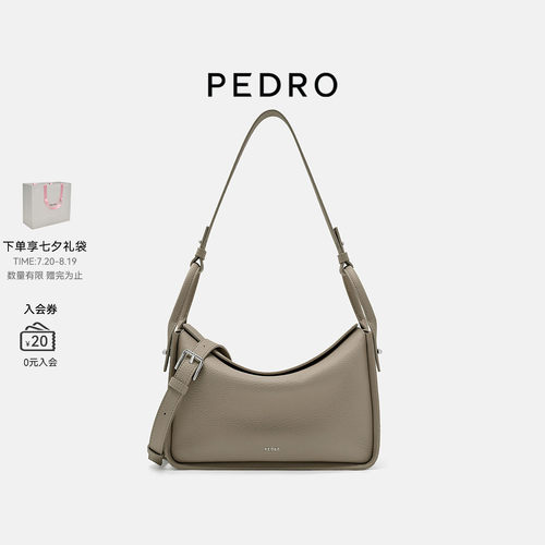 PEDRO中号DEMI秋千包26秋季新款女包腋下包斜挎包PW2-75210197