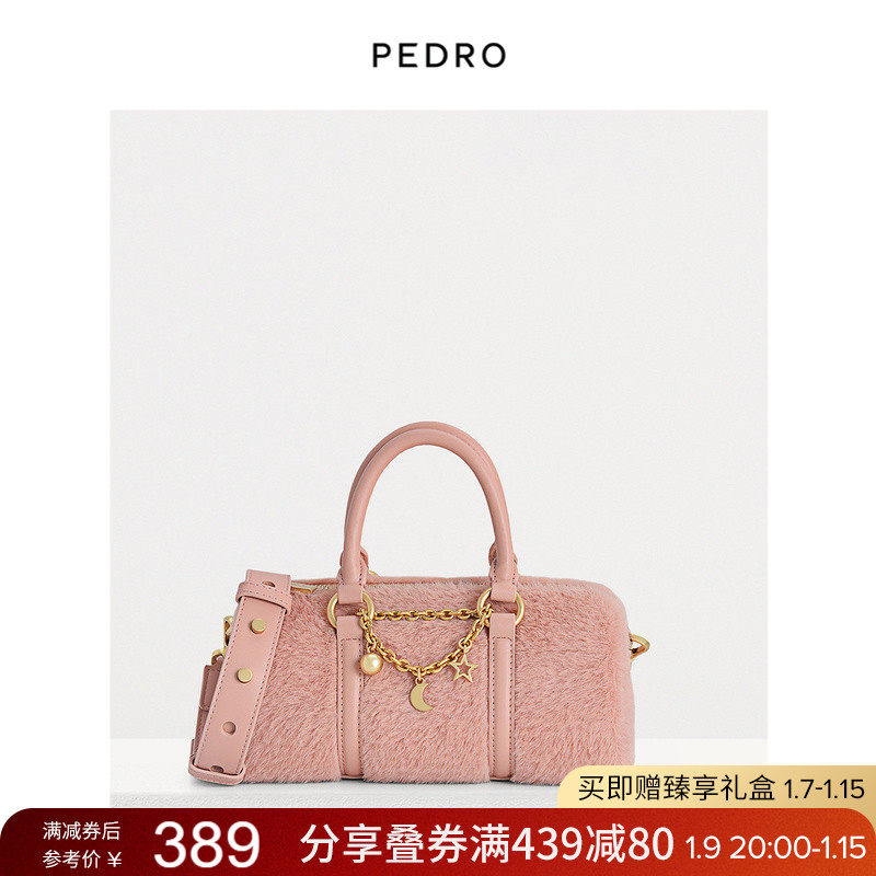 PEDRO迷你波士顿包冬季新款星月链条毛绒包斜挎包女PW2-65210008