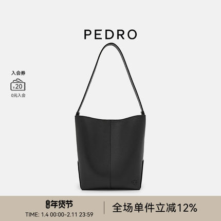 PEDRO水桶包25冬季女包hobo包托特包单肩包PW2-35060028