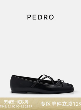 PEDRO羊皮芭蕾鞋春季新款女鞋玛丽珍鞋单鞋PW1-66480114