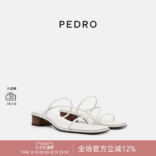 PEDRO牛皮革方头凉鞋夏季女南风岸系列优雅细带拖鞋PW1-25480281