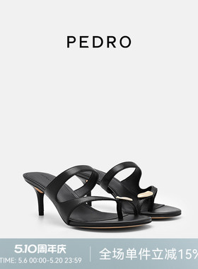 PEDRO细高跟凉鞋26春季鎏金系列夹趾凉拖鞋不累脚PW1-25580419
