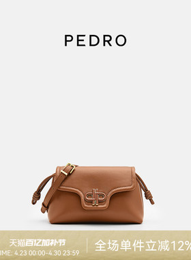 PEDRO牛皮信封包ICON系列纯色斜挎包单肩包女PW2-75060130