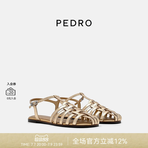 PEDRO金色罗马编织凉鞋26夏季南风岸系列女鞋平底鞋PW1-66220048