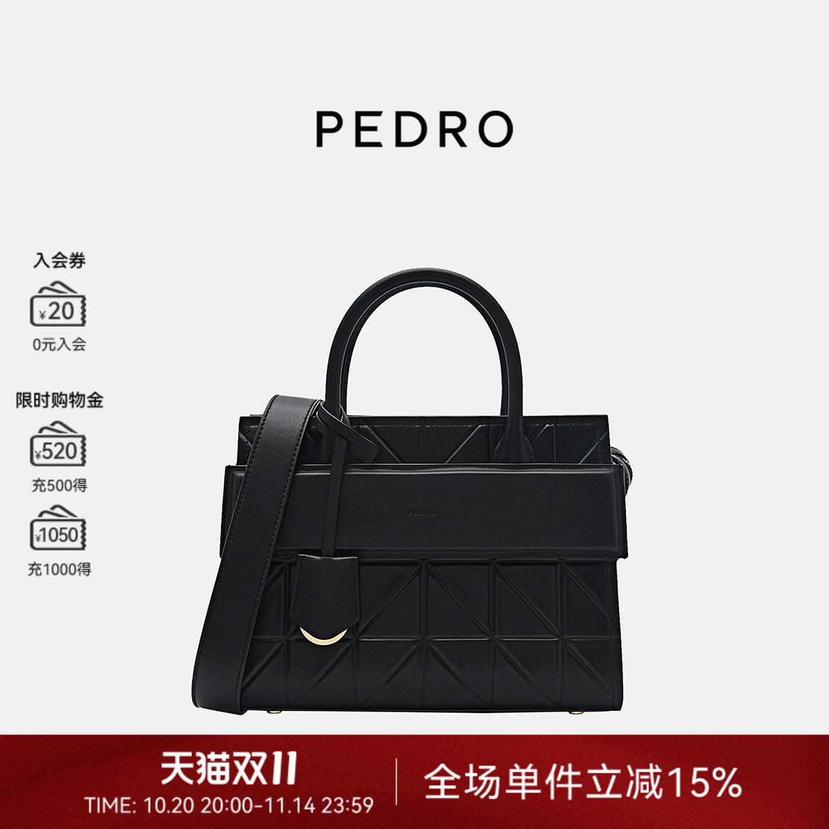 简约拉链式 通勤单肩包