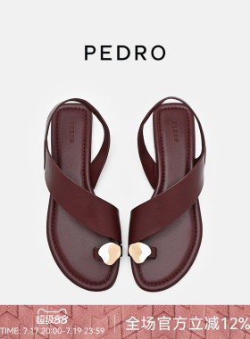 PEDRO牛皮罗马凉鞋26夏季女鞋金属扣饰宽带舒适凉鞋PW1-66380045