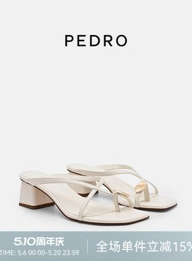 PEDRO羊皮夹趾凉鞋26春季鎏金系列方头金属扣凉拖PW1-25580417