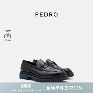 马衔扣饰厚底PM1 PEDRO牛皮乐福鞋 时尚 男士 56380027 ICON皮鞋
