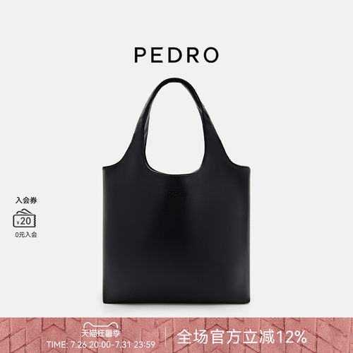 PEDRO柔软大容量托特包