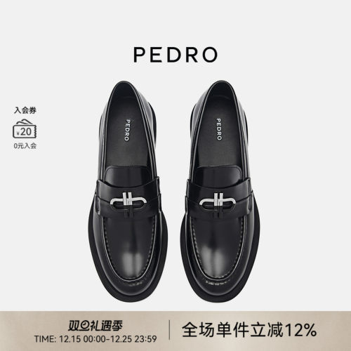 PEDRO学院风牛皮乐福鞋