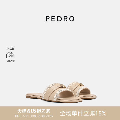 PEDRO方头凉拖26夏季航海系列编织拼接平底拖鞋PW1-66480119-3