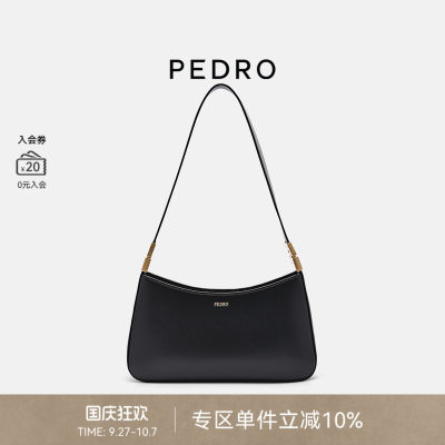 PEDRO鎏金系列Jatte腋下包宽肩带HOBO包PW2-75210161