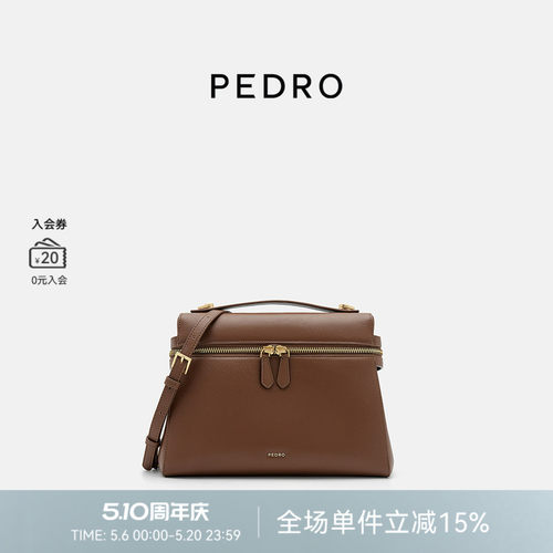 PEDRO新款纯色牛皮双肩包