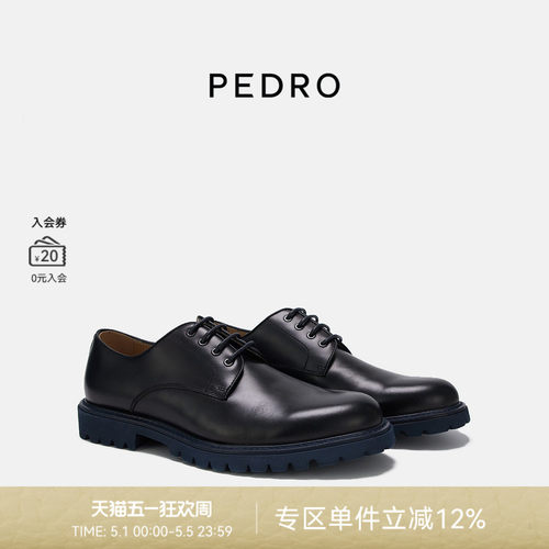PEDRO系带圆头德比鞋小牛皮