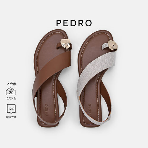 PEDRO夏季夹趾平底凉拖