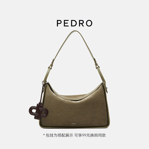 PEDRO牛皮托特包男女同款