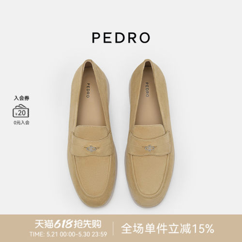 PEDRO羊皮绒面乐福鞋单鞋